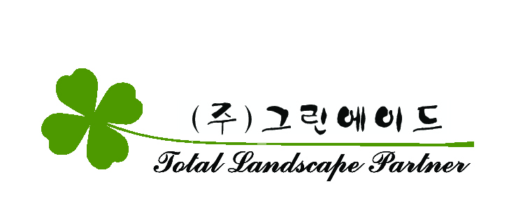 (주)그린에이드 로고