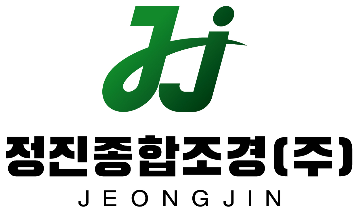 정진종합조경(주) 로고