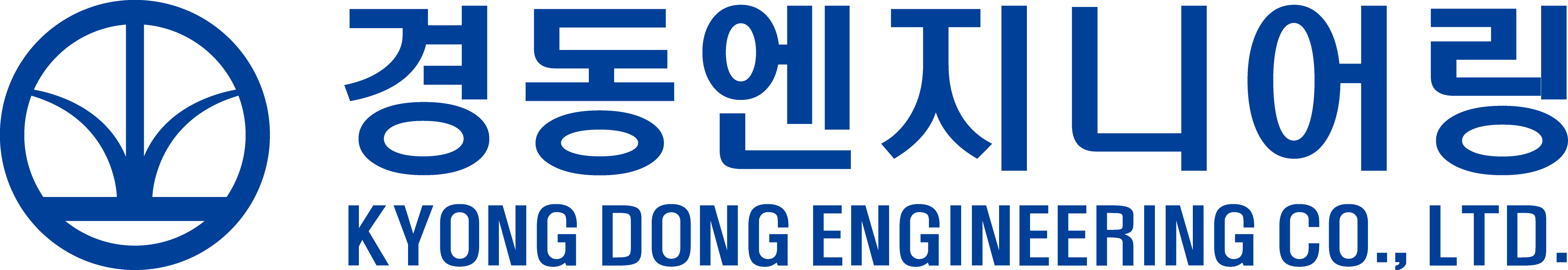 (주)경동엔지니어링 로고