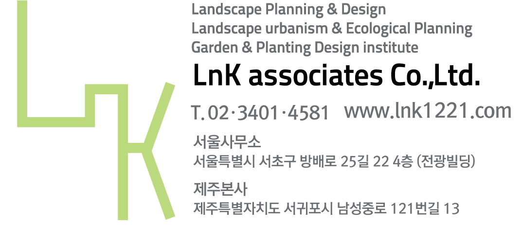 (주)엘앤케이어소시에이트