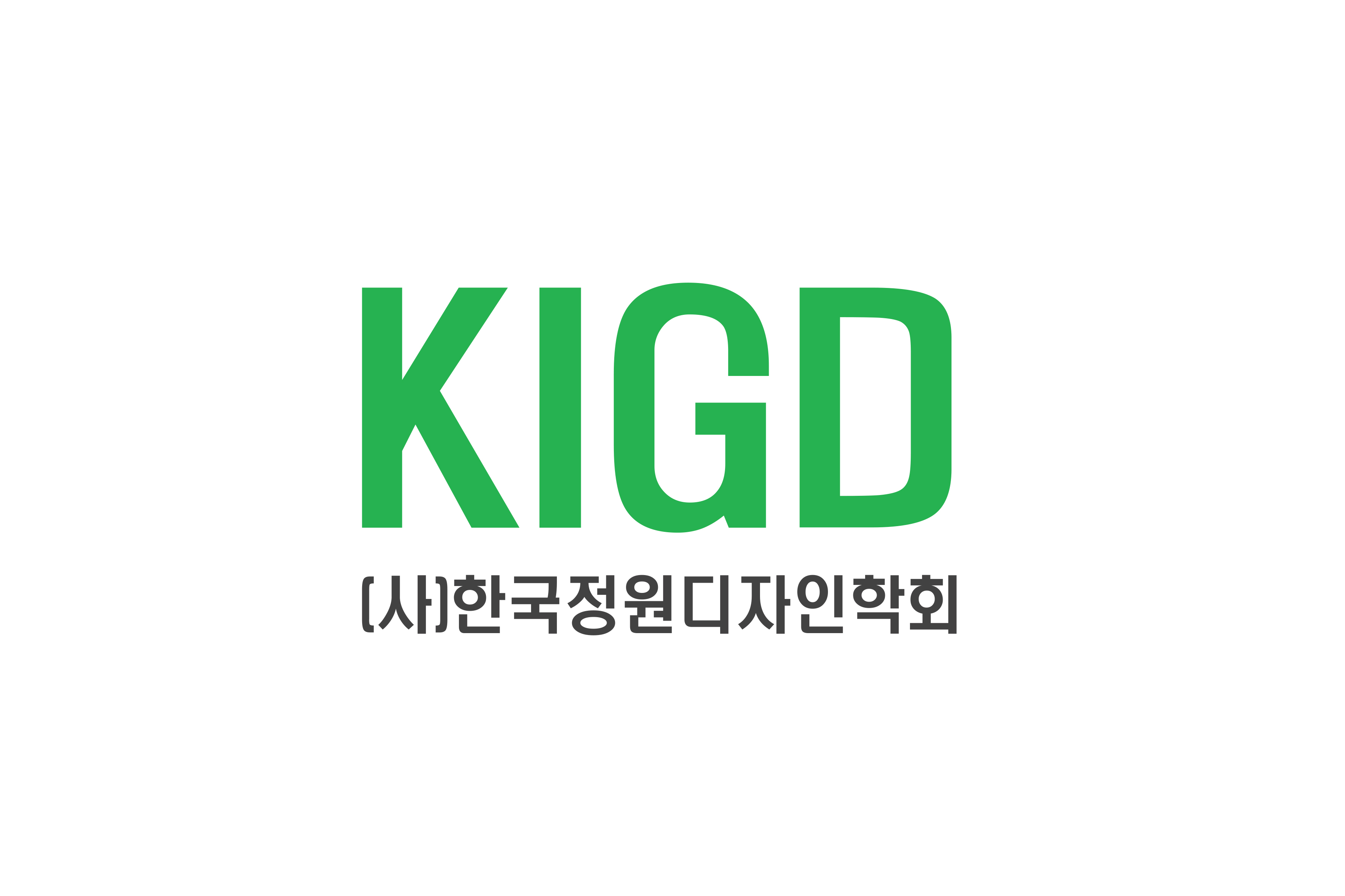 한국정원디자인학회 로고
