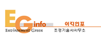 (주)조경기술사사무소 이지인포