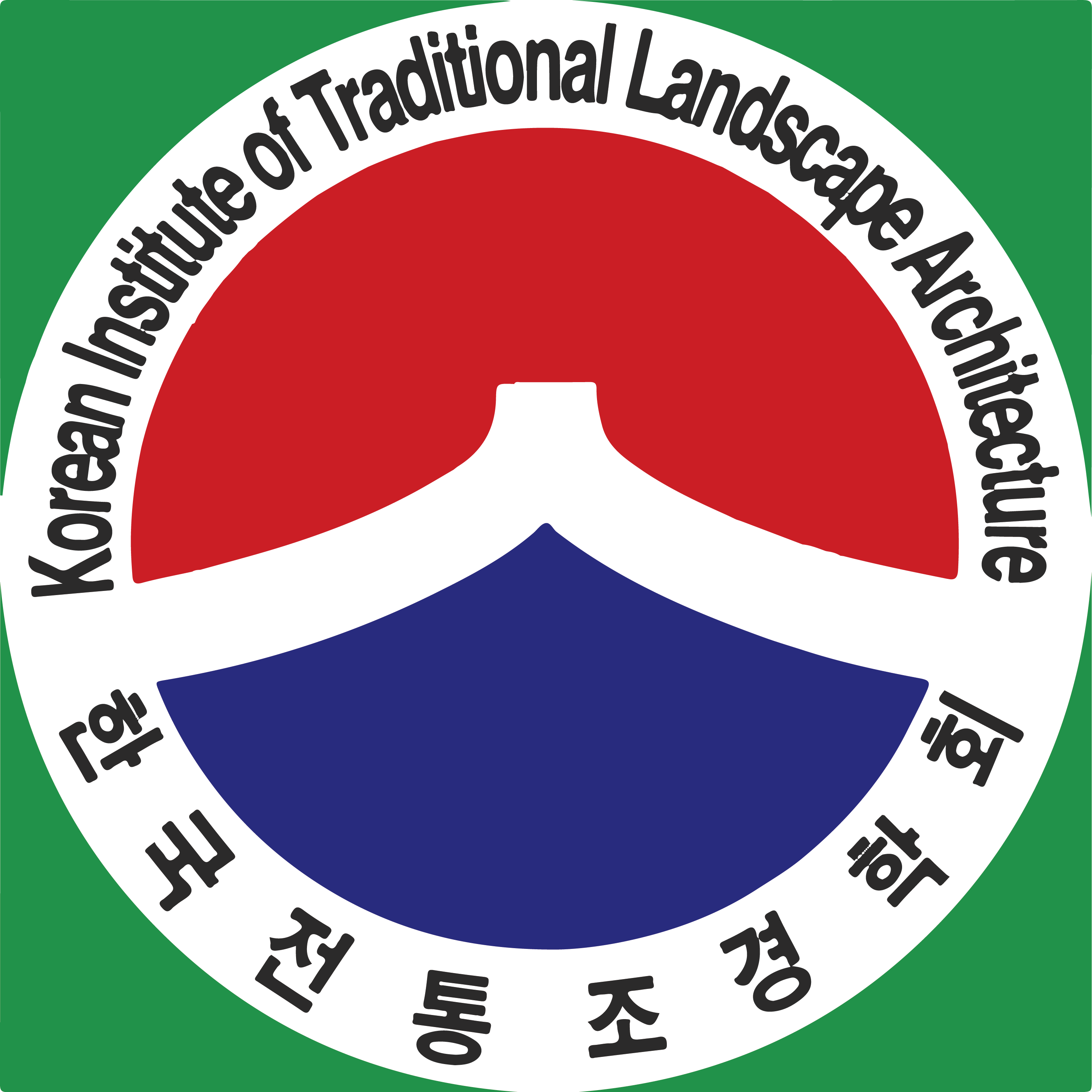 (사)한국전통조경학회