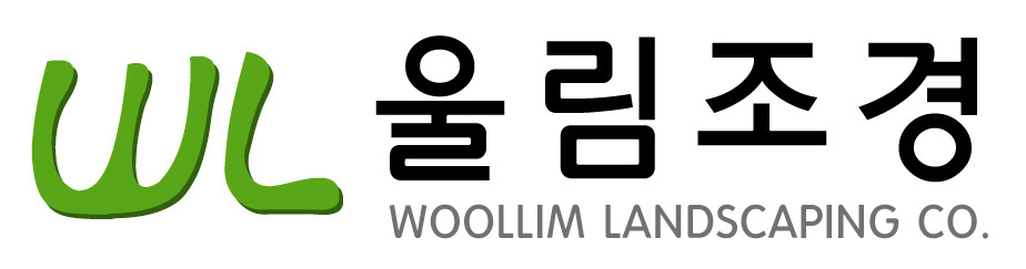 울림조경 로고