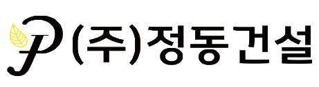 정동건설 로고