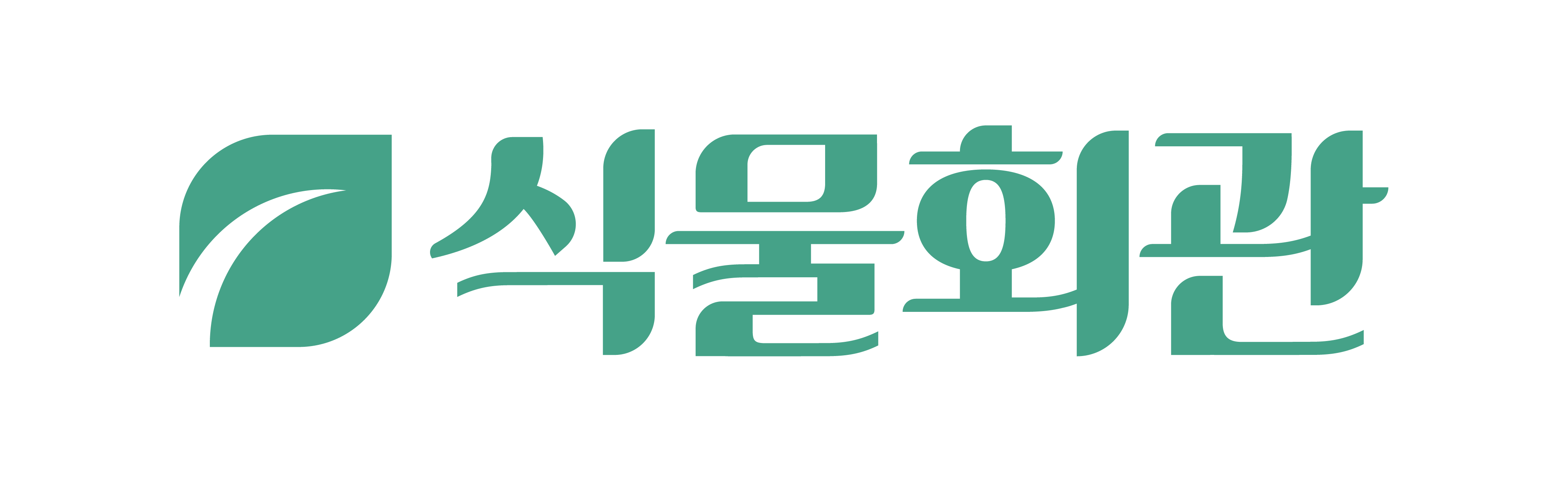 트리팜 로고