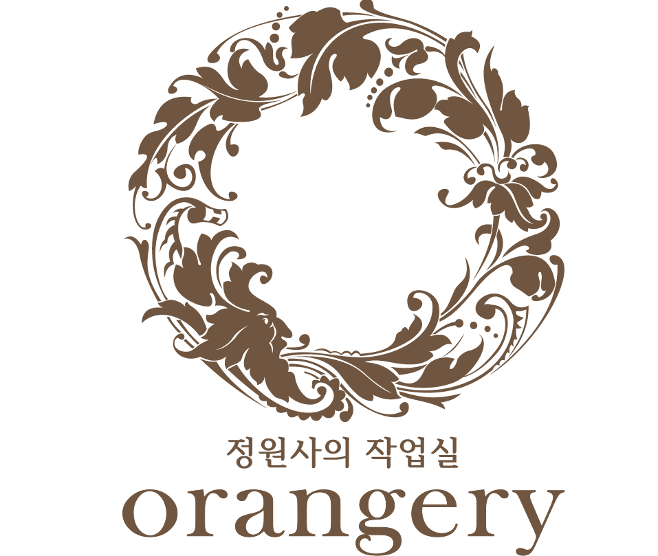 (주)정원사의오랑쥬리 로고