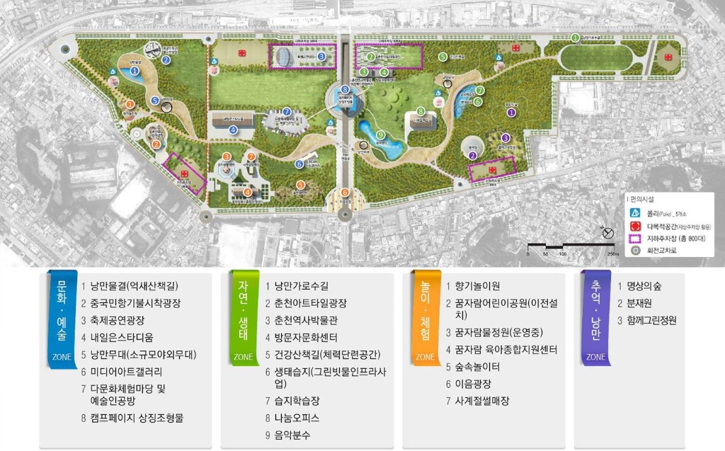 캠프페이지 기본계획도안.jpg