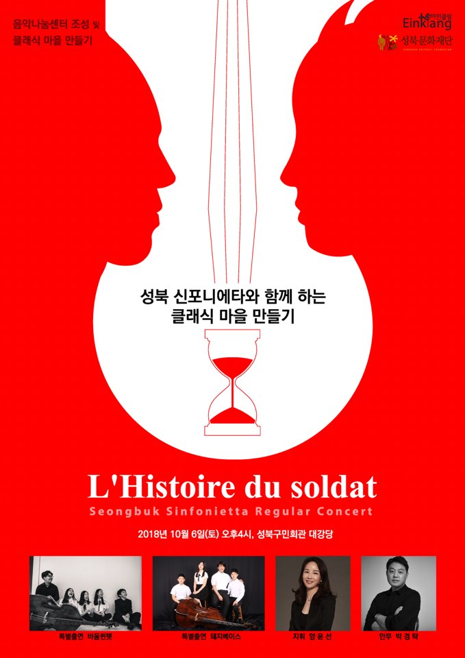 포스터.jpg