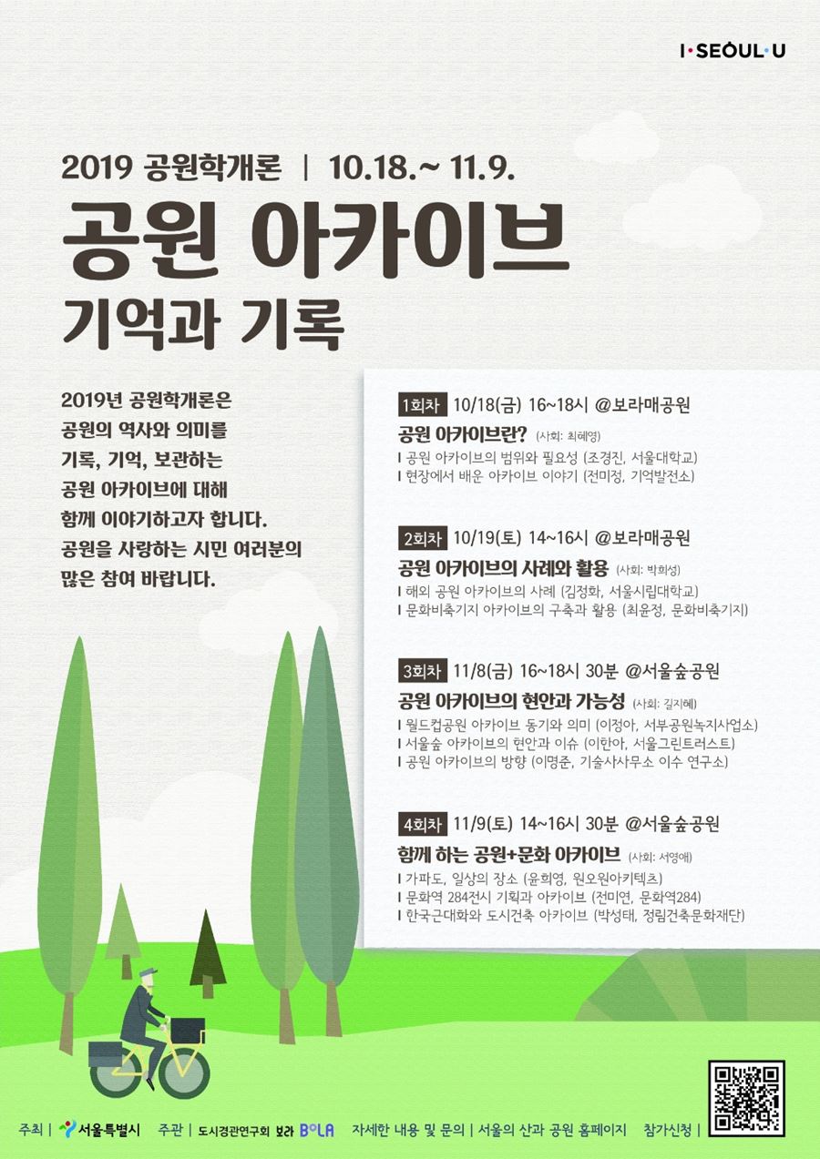 포스터.jpg