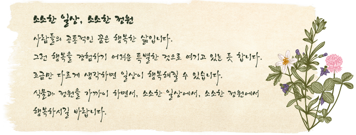 칼럼프로필_시안_수정-05.jpg