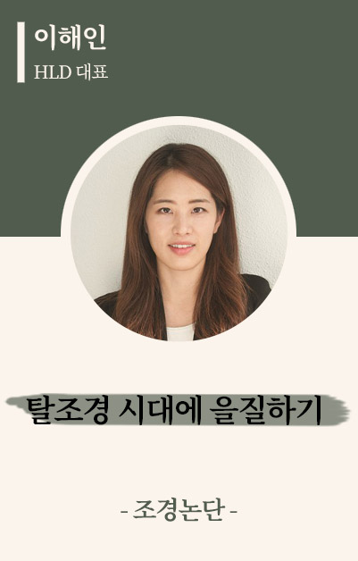이해인 소장 보도.jpg