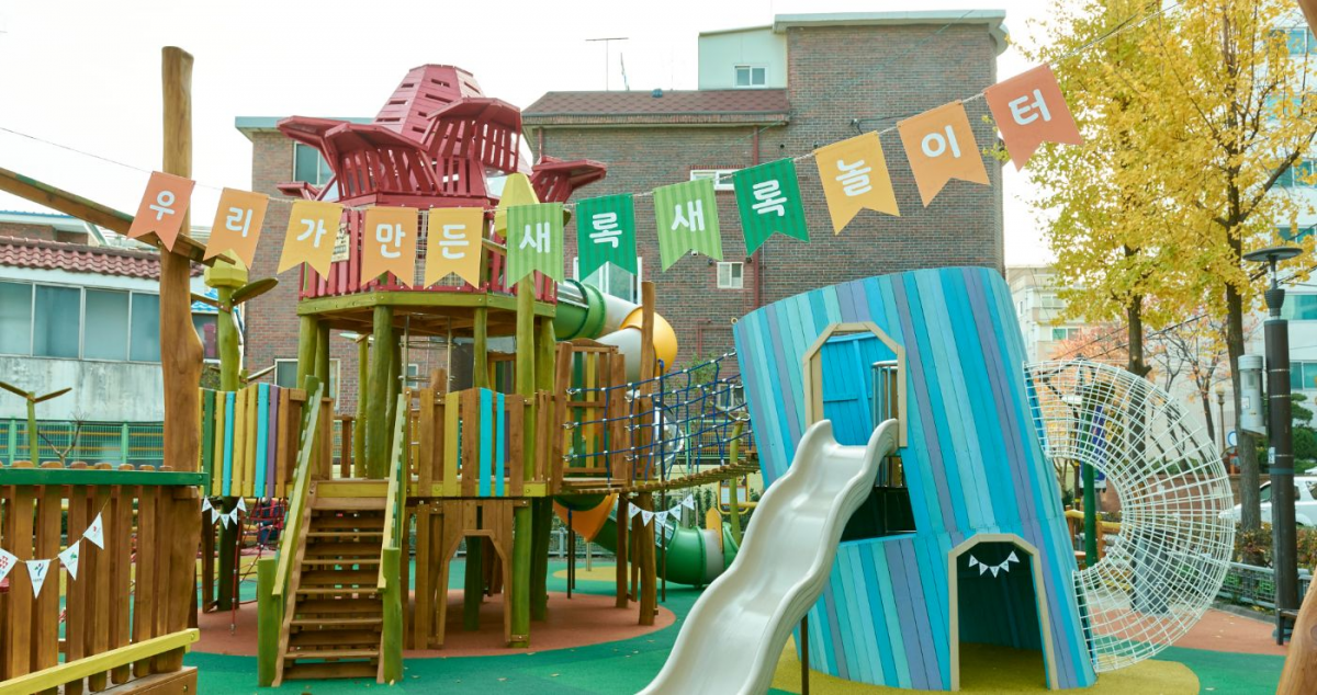 KakaoTalk_20251208_114818012_01.png