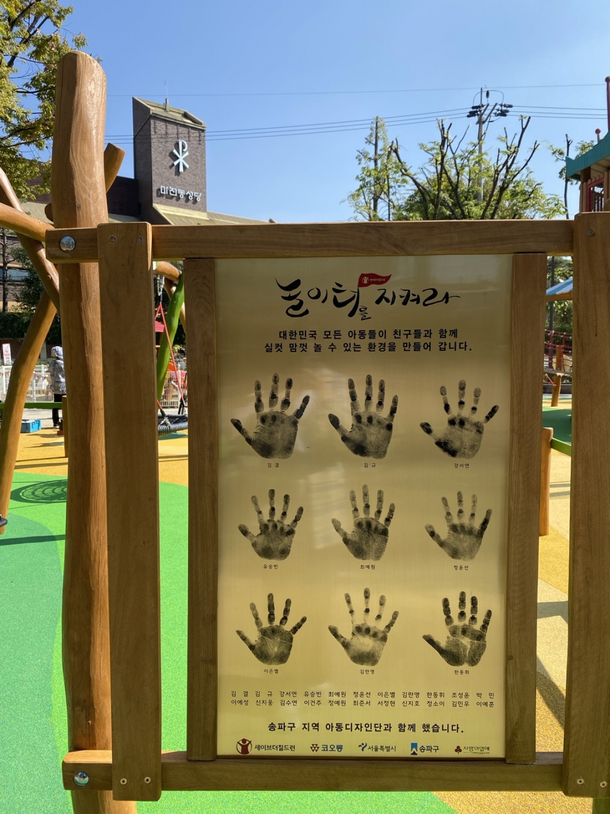 KakaoTalk_20251208_114818012.jpg
