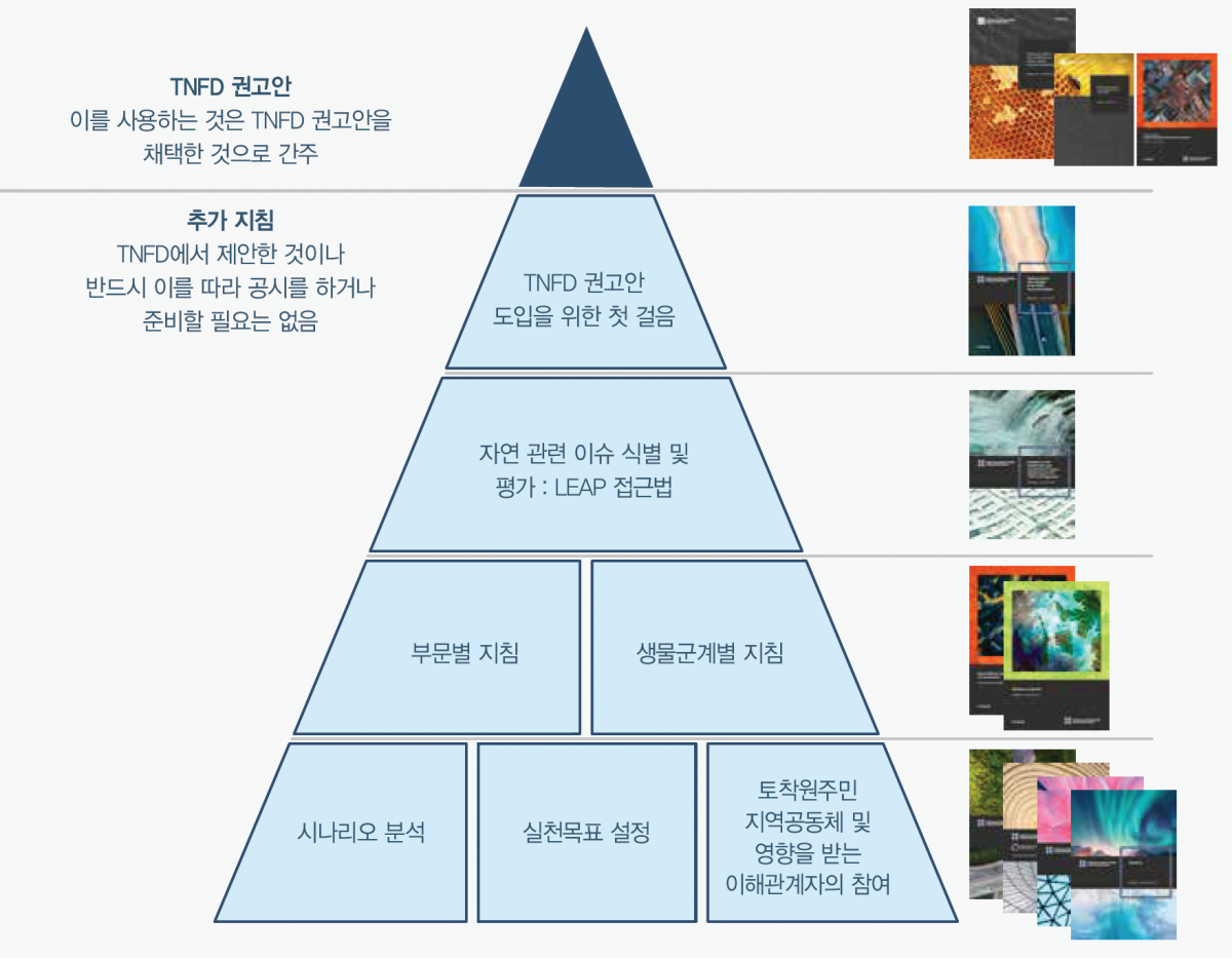 스크린샷 2026-03-02 184120.png