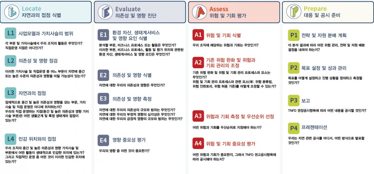 스크린샷 2026-03-02 184046.png