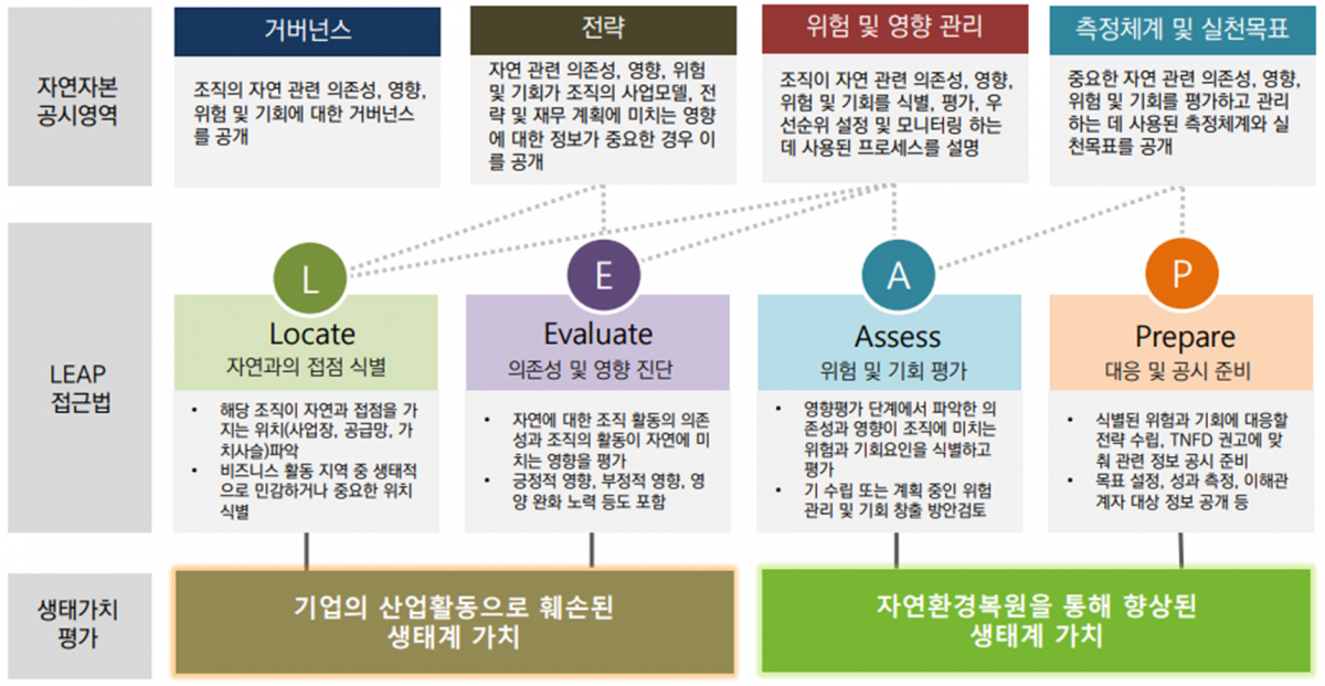 스크린샷 2026-03-02 185548.png