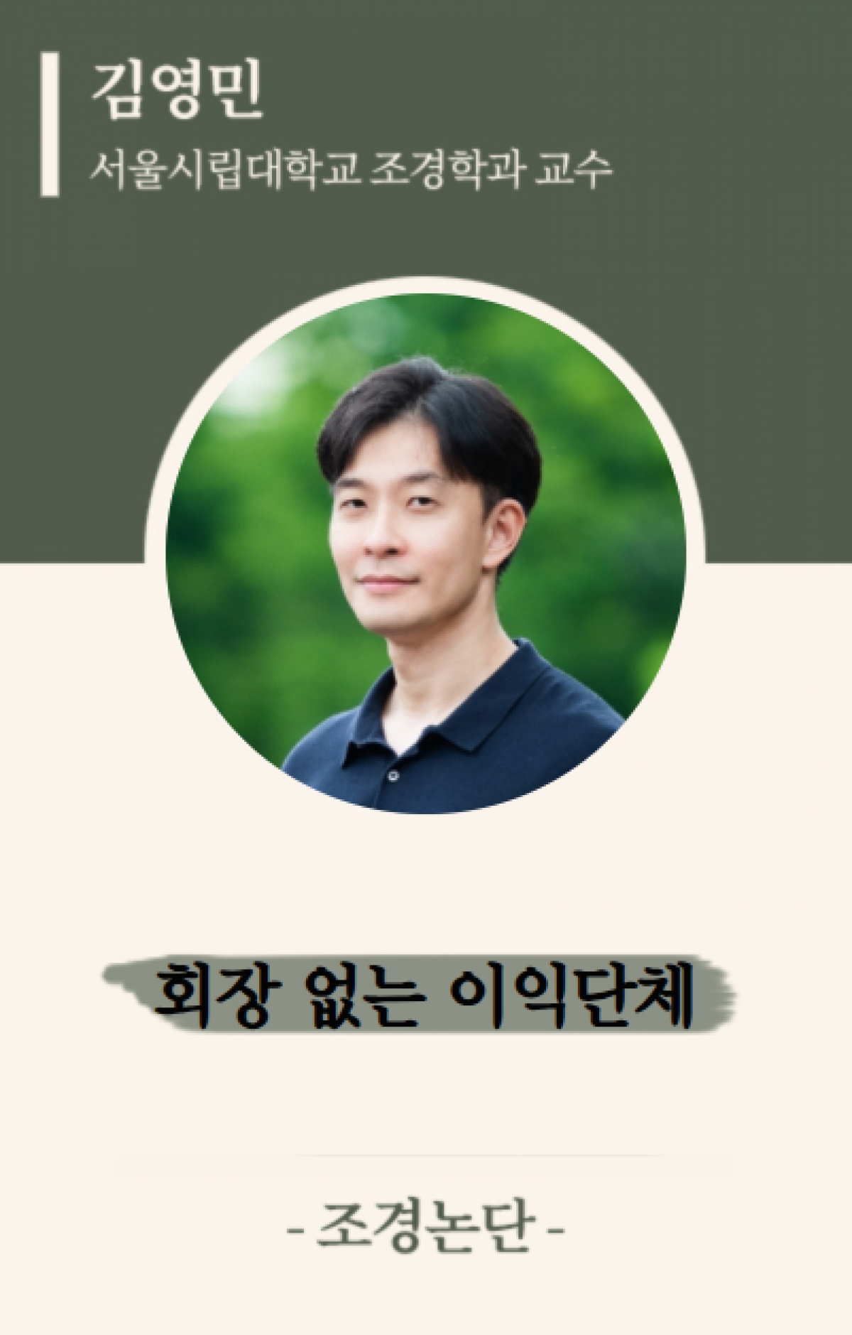 본문 (1).jpg