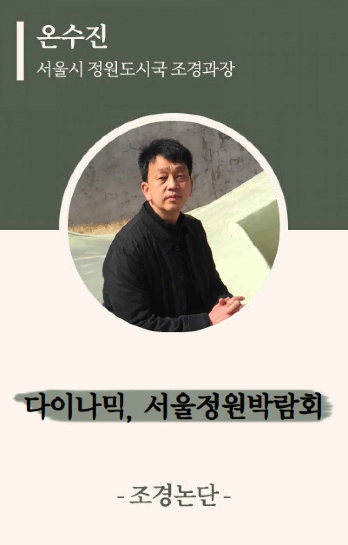 본문.jpg