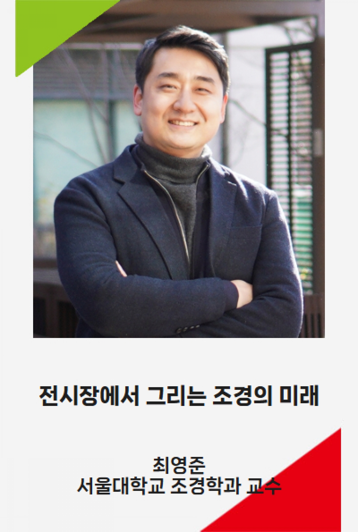 제목을 입력하세요.jpg