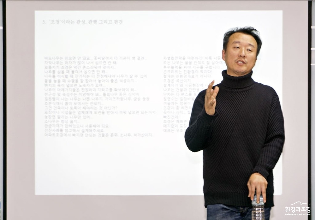 관성1.jpg