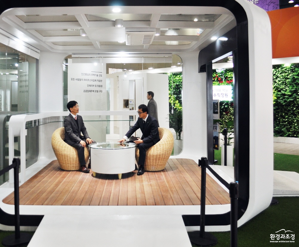 KakaoTalk_20191218_164639686_06.jpg