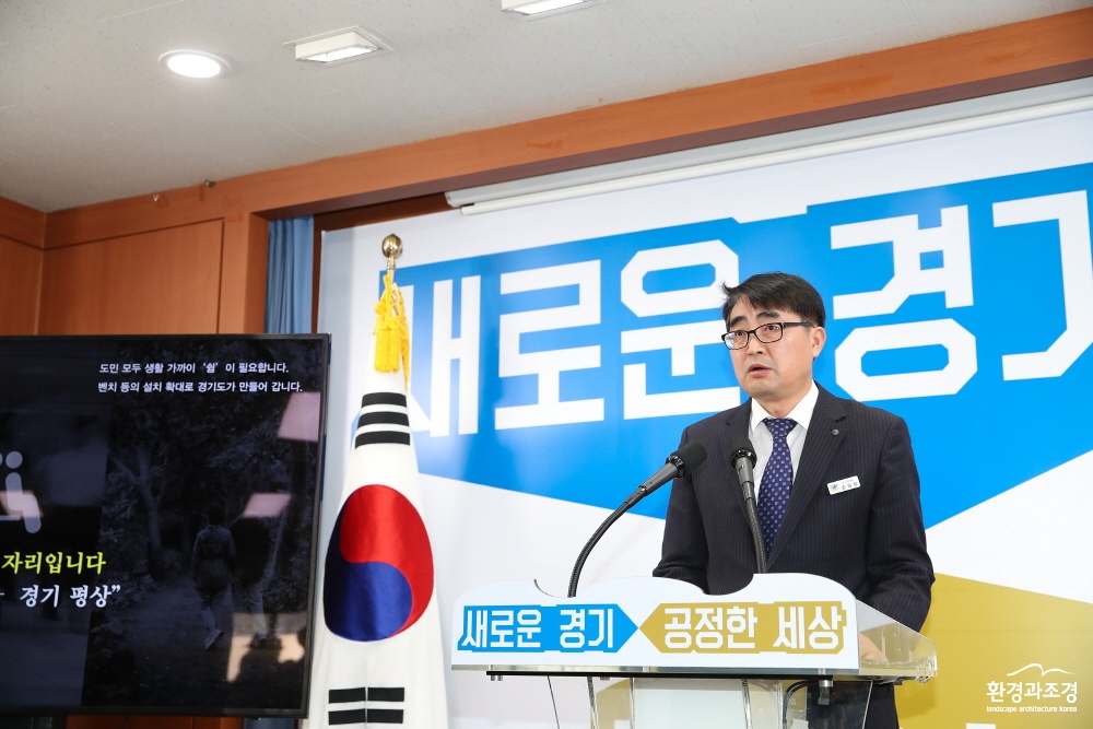 브리핑1.jpg