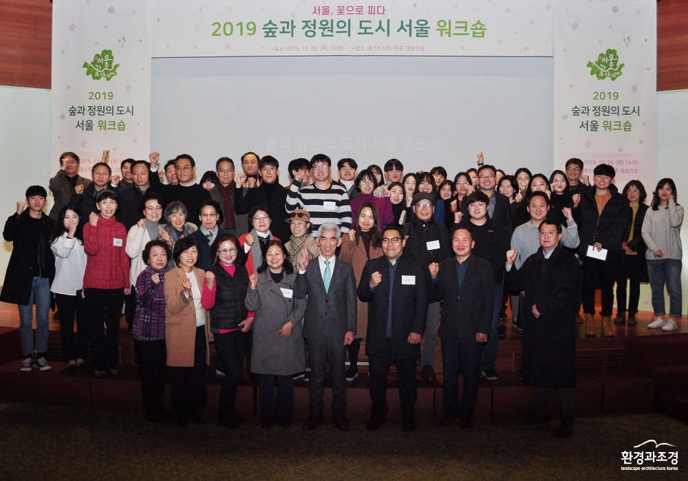 KakaoTalk_20191229_170856315_08.jpg