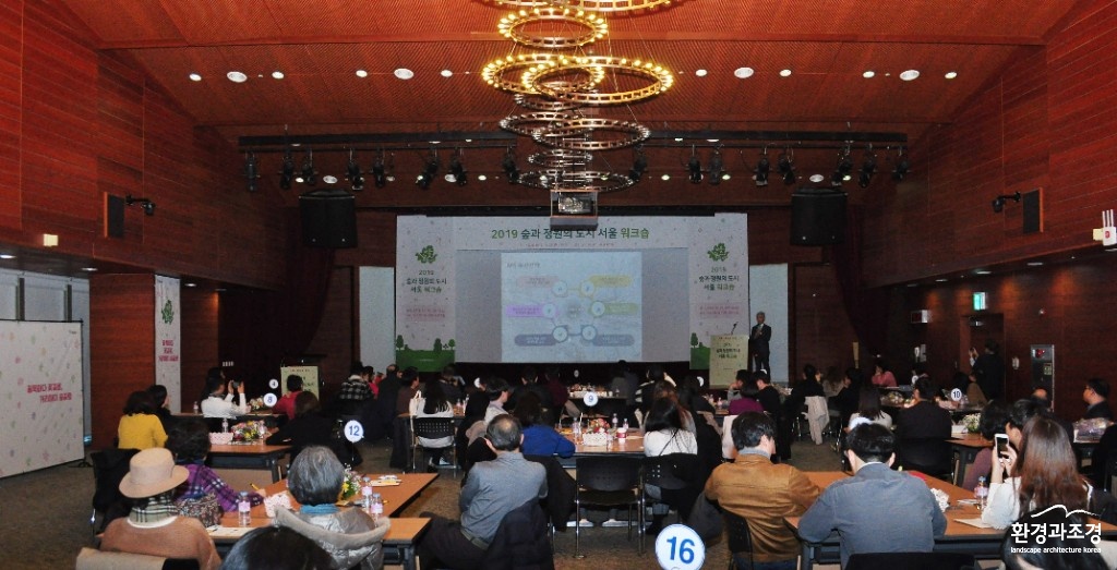 KakaoTalk_20191229_170856315_07.jpg