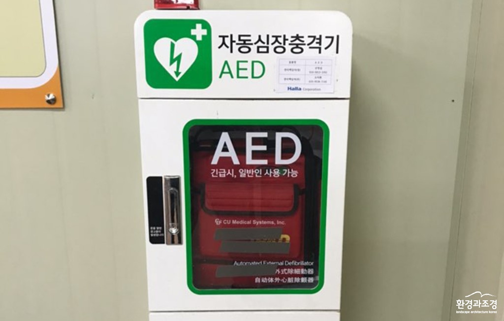 심장1.jpg