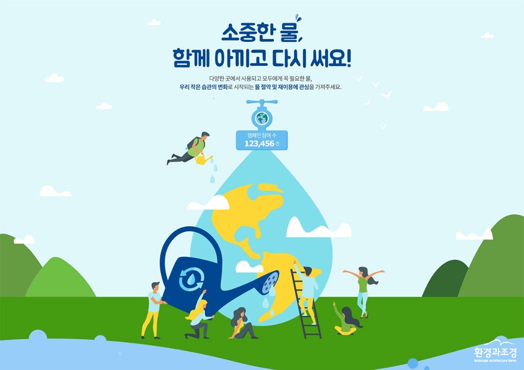 물1.jpg
