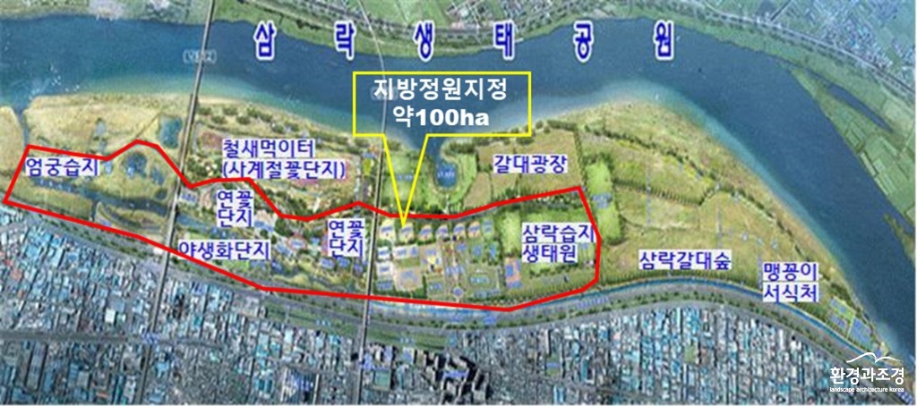 삼락1.jpg