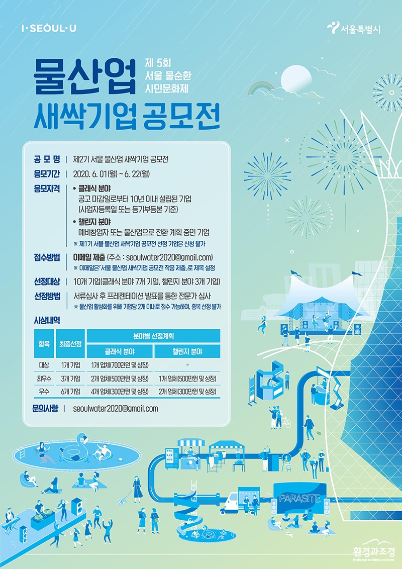물1.jpg