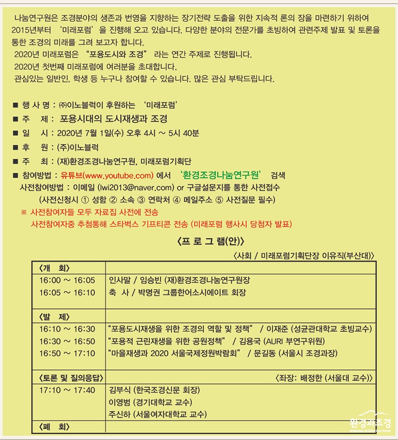나눔1.jpg