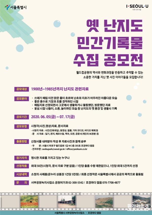 서울1.jpg