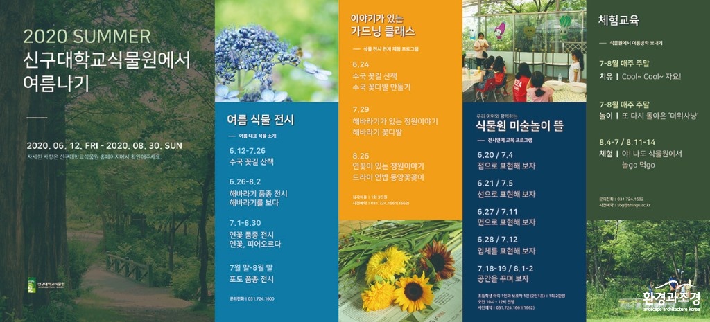 신구.jpg