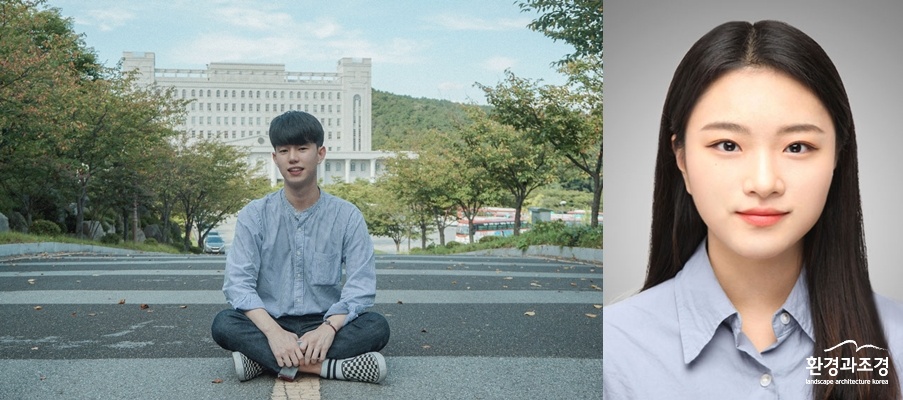 대표기장 사진.jpg