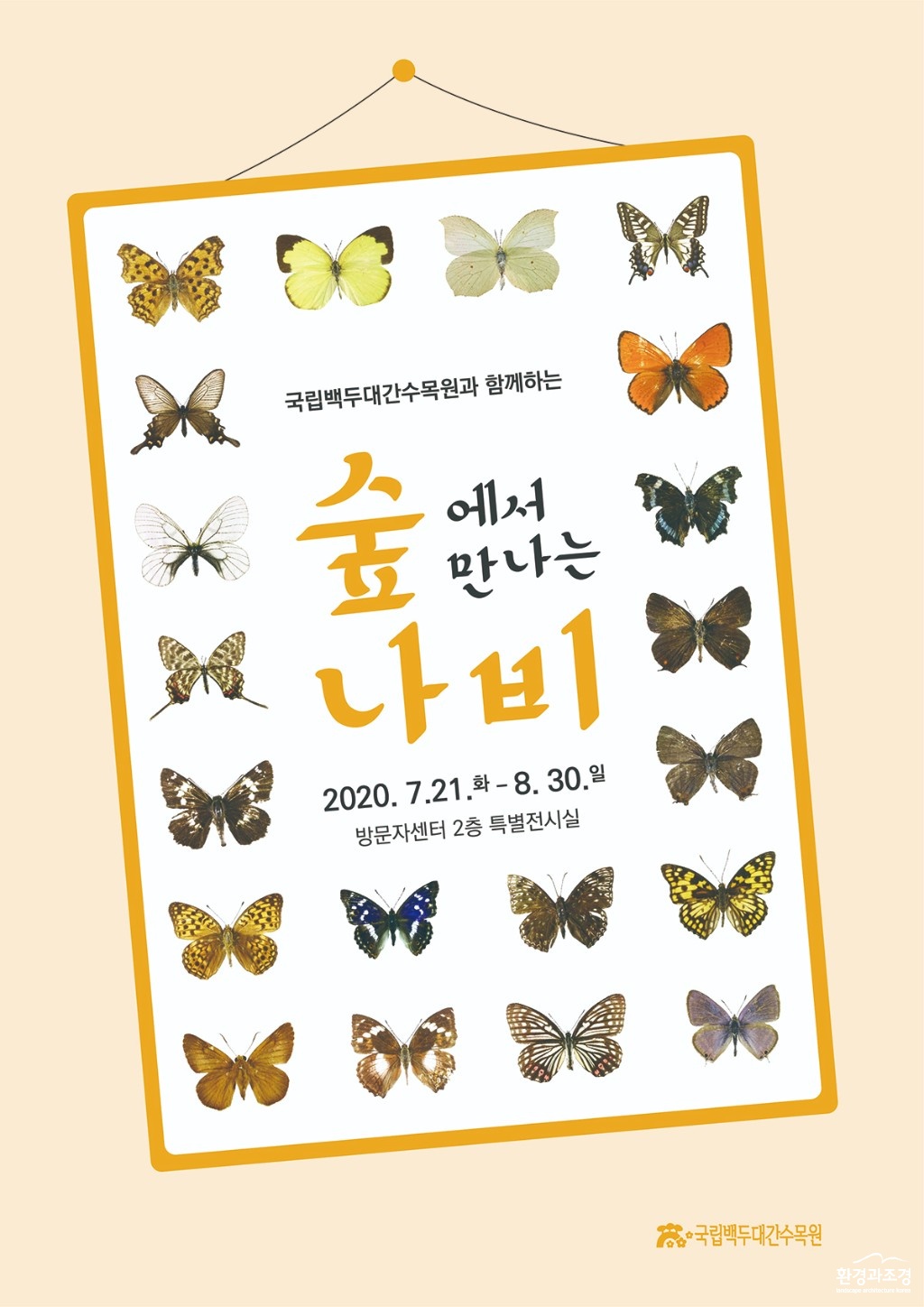3 본문.jpg