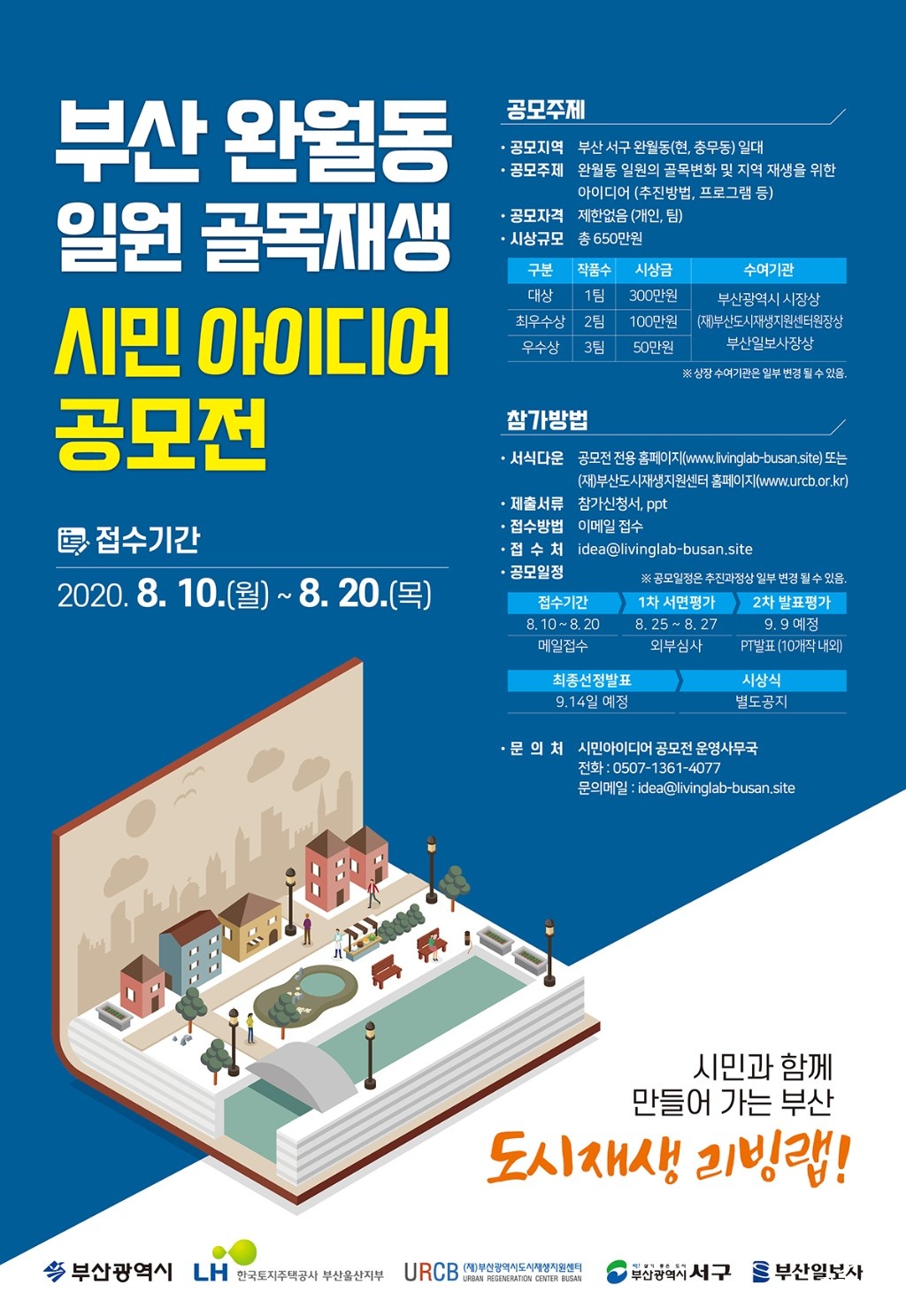 5 본문.jpg