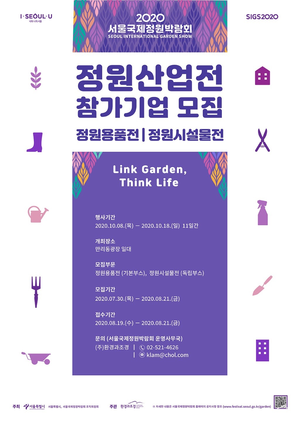 3 본문.jpg