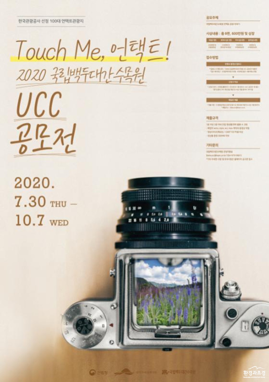 10 본문.jpg