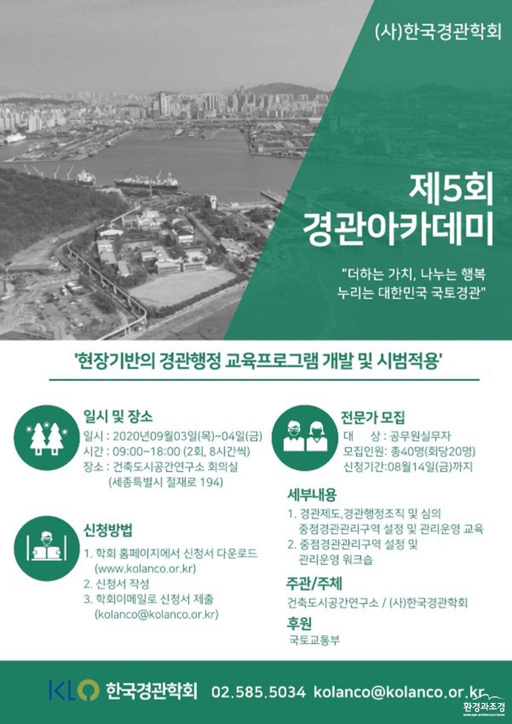 4 본문.jpg