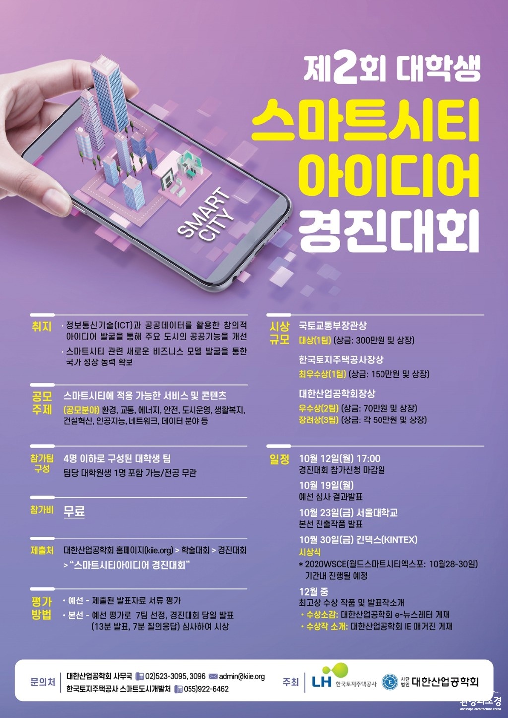 1 본문.jpg