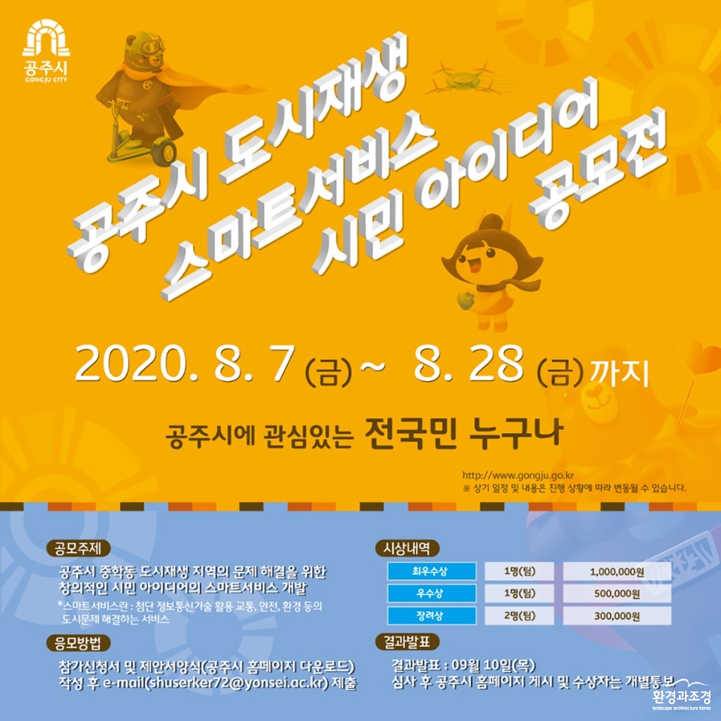 1 본문.jpg
