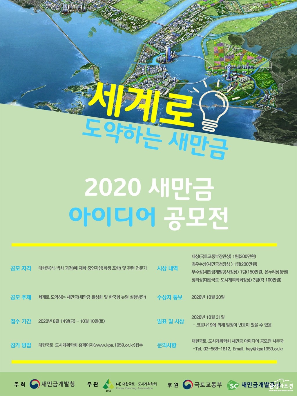 3 본문.jpg