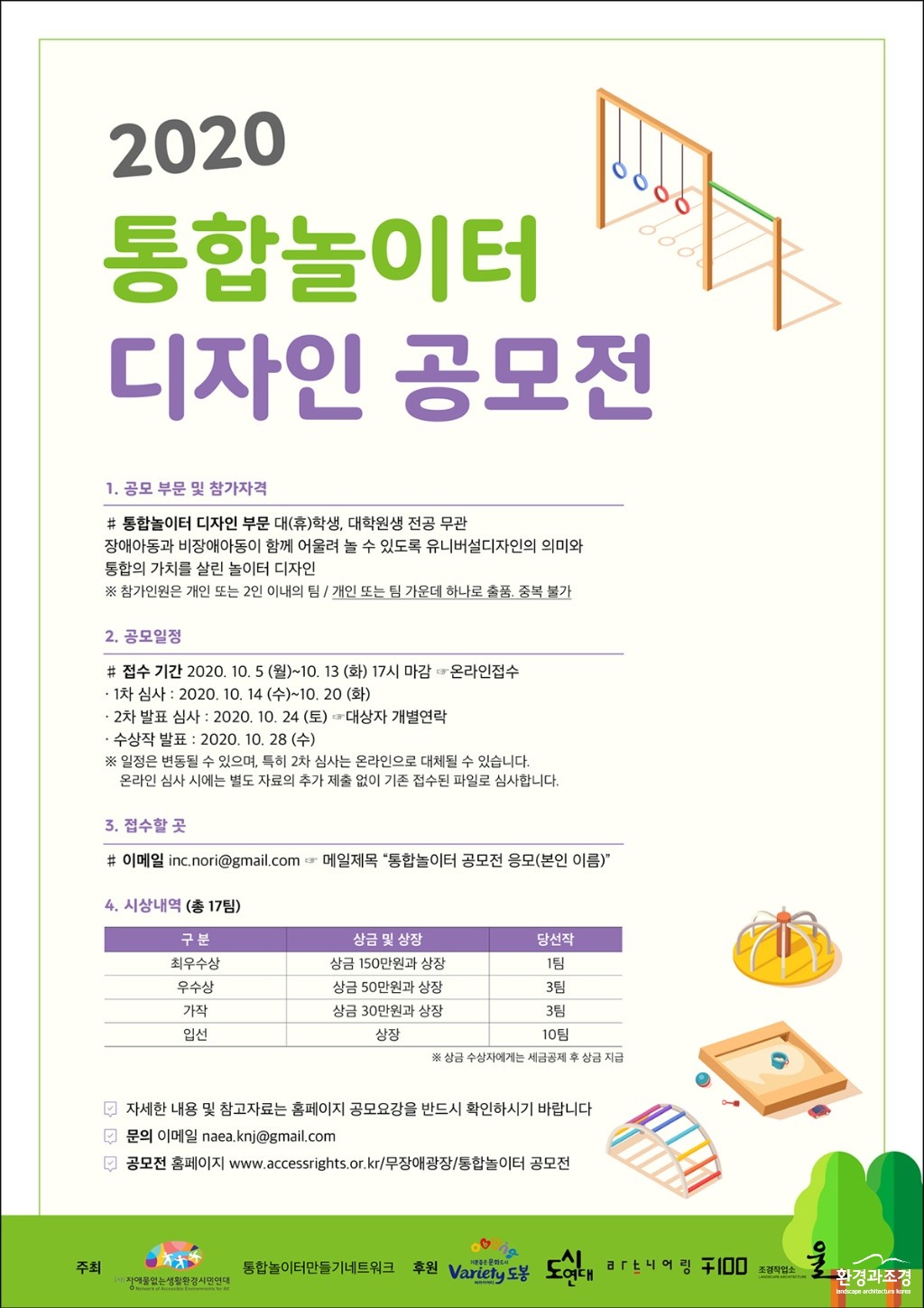 1 본문.jpg