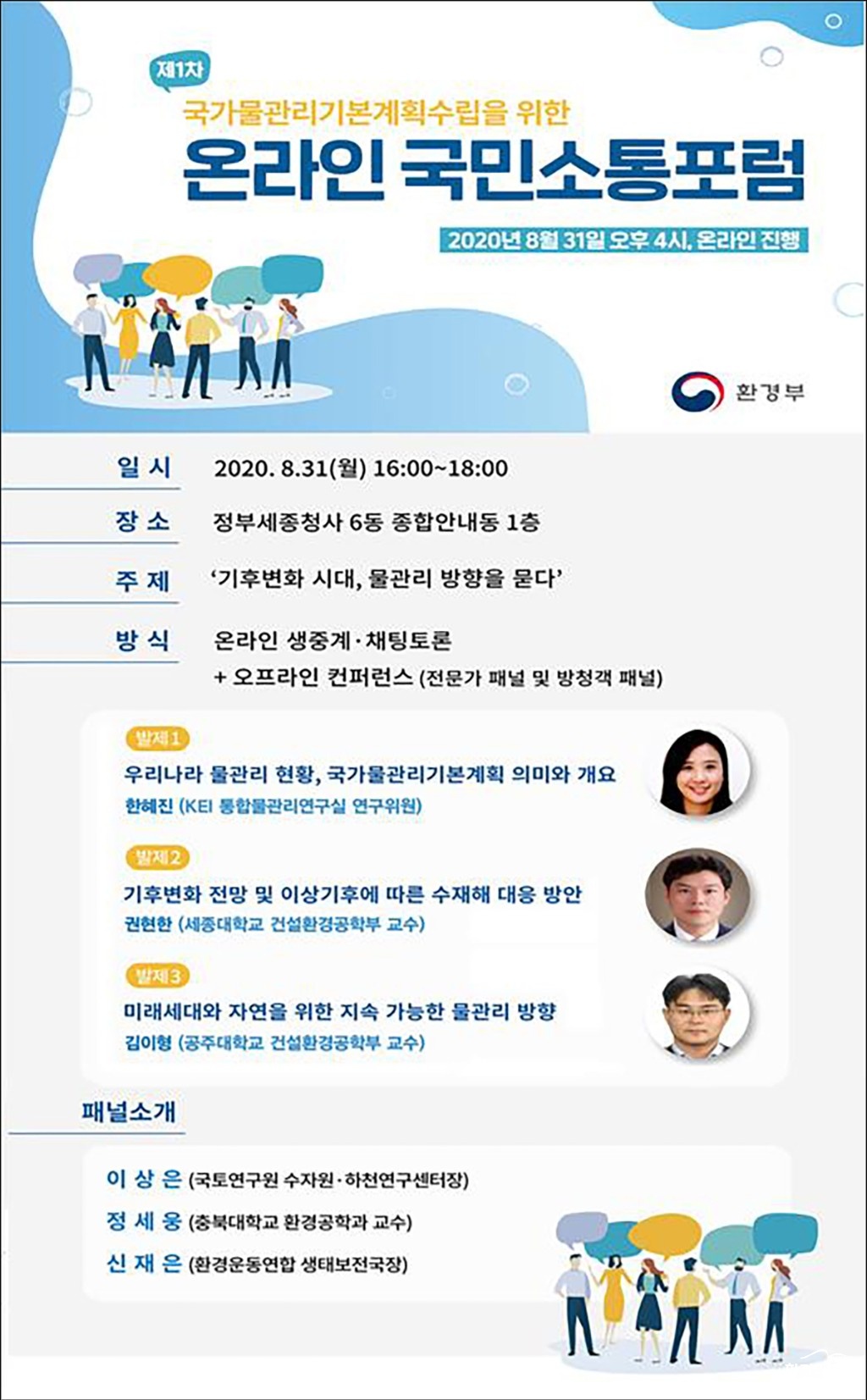 1 본문.jpg