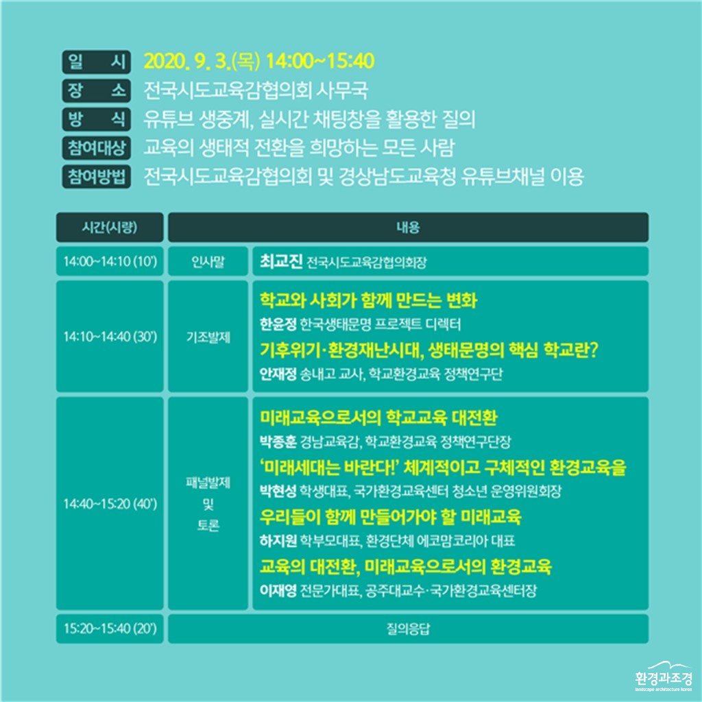 5-1 본문.jpg
