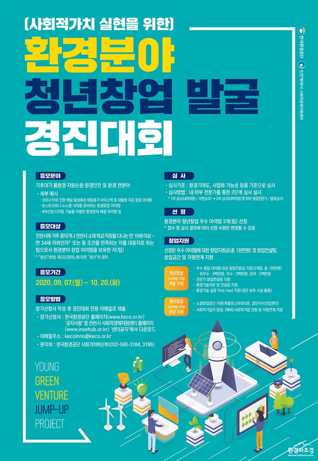 5 본문.jpg