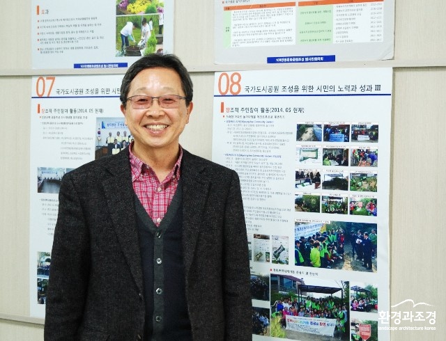 김승환.jpg